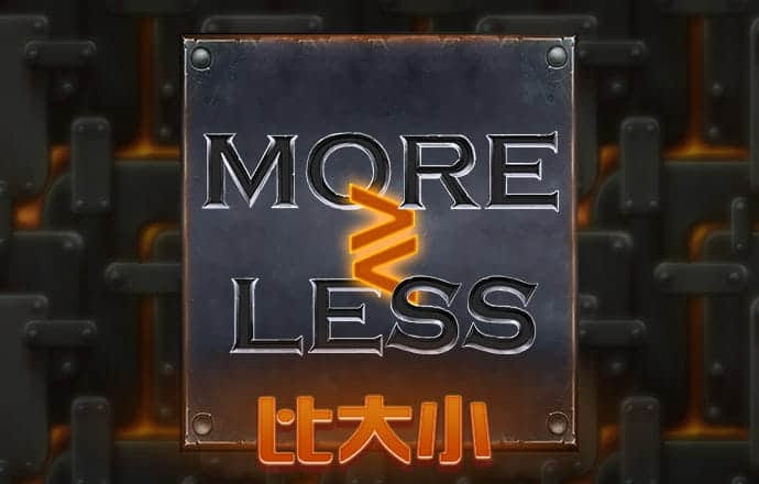 环球彩网app官方下载截图3