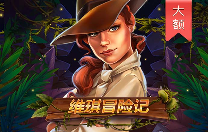 必搏体育下载app截图1