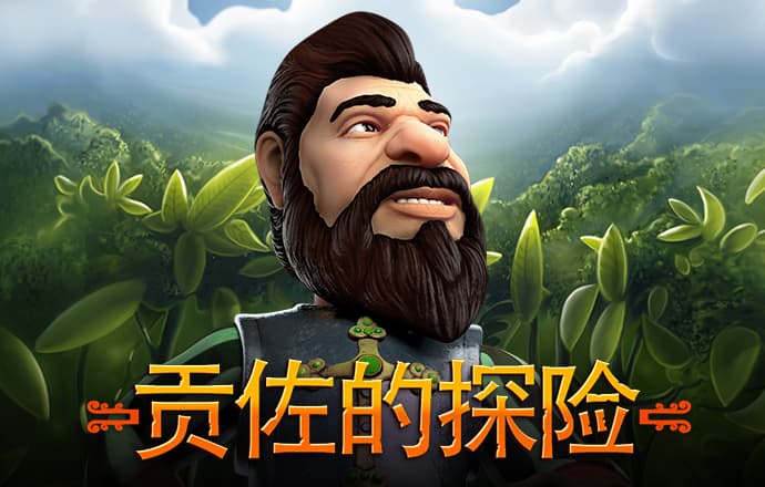 亚星yaxin868百家乐登录截图0