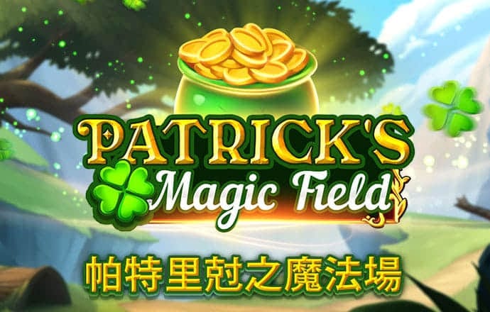 皇冠体彩app官方截图0