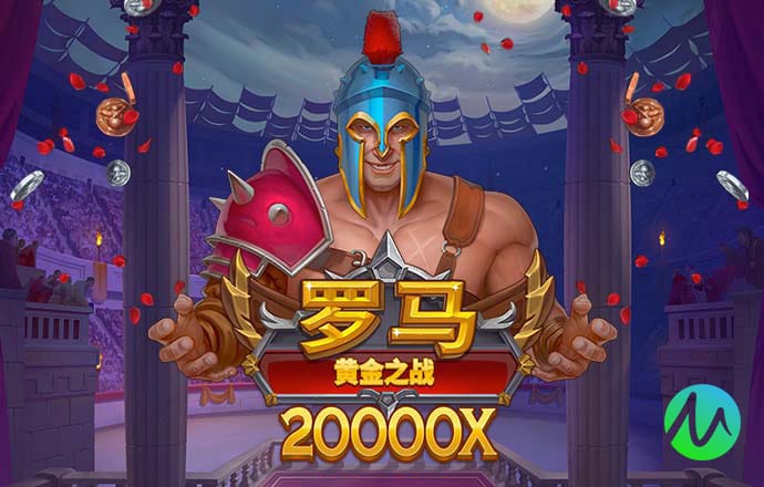 云博体育下载截图2