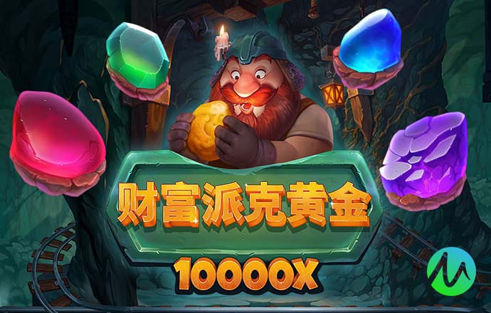 大众彩票welcome官网截图0