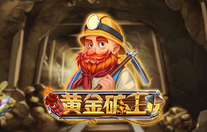 江南app下载官网 aoa体育官方app