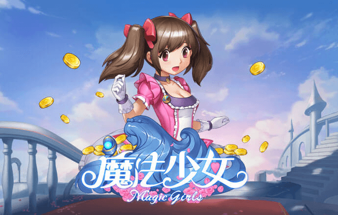 新莆京app官网版下截图3