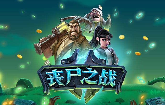 bob官方体育app下载安卓