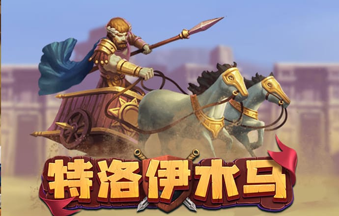 7777788888王中王论坛截图1