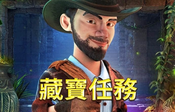bet体育app安装 澳门百家家乐官方版下载