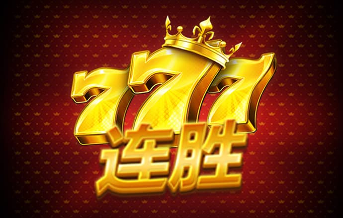 赛博体育app下载截图2