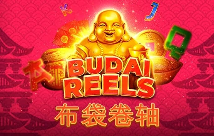 百家家乐APP下载安装截图0