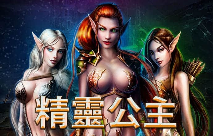 kok中欧体育截图0