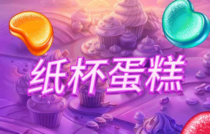 雷竞技rabet官网下载 168体育app苹果
