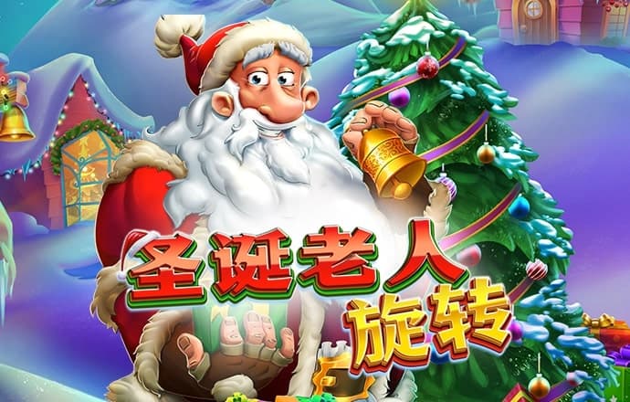 NG体育电子截图3