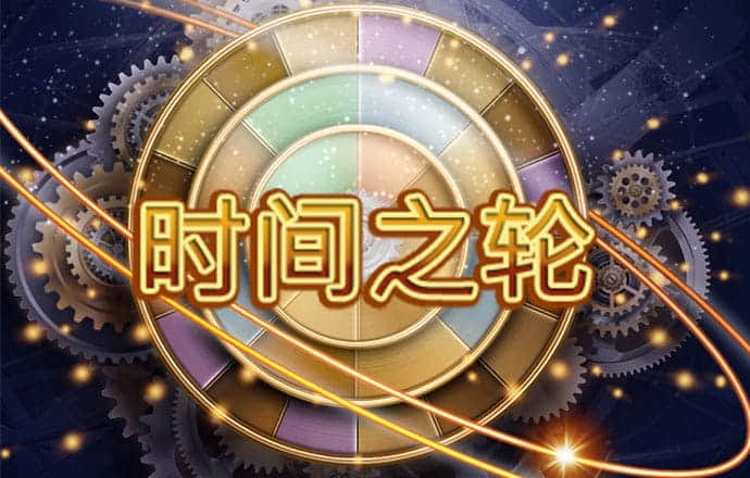 771771威尼斯.Cm截图3