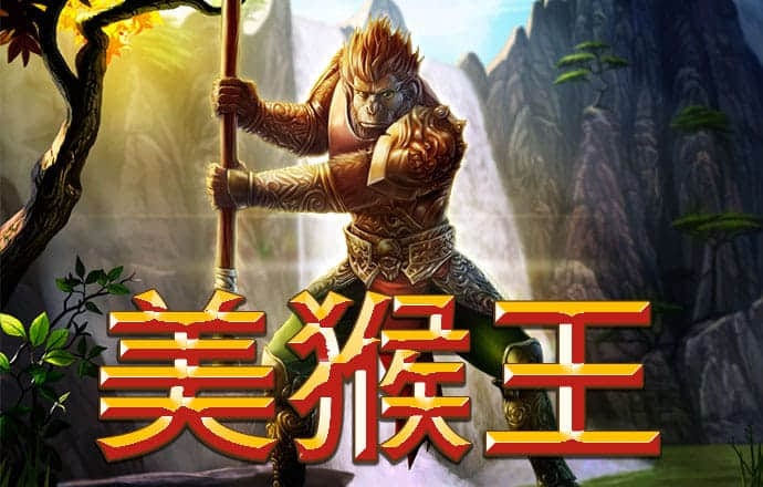 大众娱乐彩票首页官网截图0