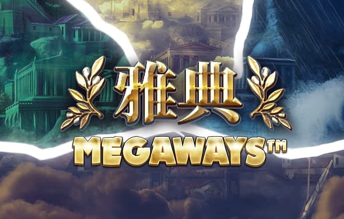 bsports官网登录地址截图3