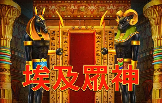 佳博体育平台官网下载 a8体育app官方