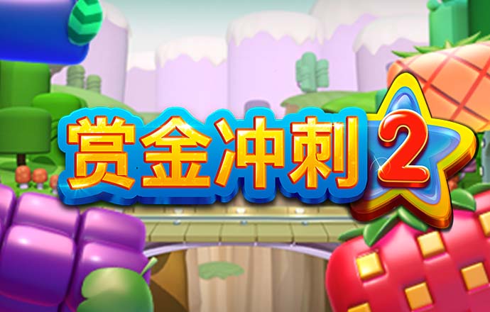 金年汇app官方金年会截图3