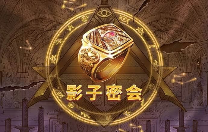 js金沙截图3