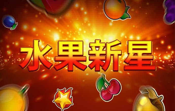 爱博体育app官网登录截图2