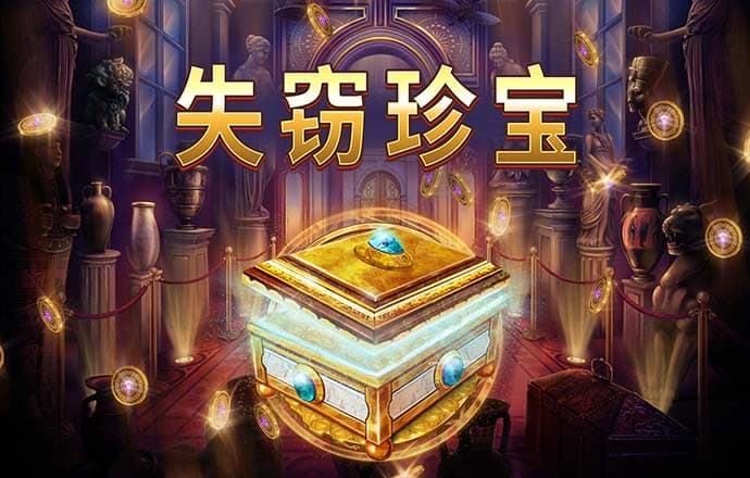 kaiyun截图4