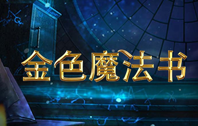 ky体育app下载iod截图4