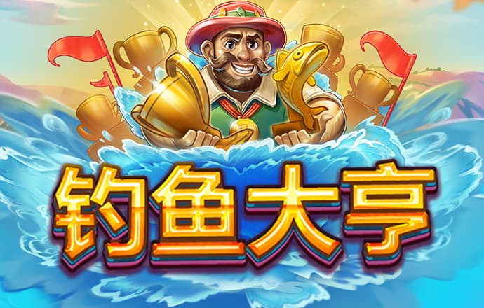 云开平台网站登录入口 888集团电子游戏有限公司