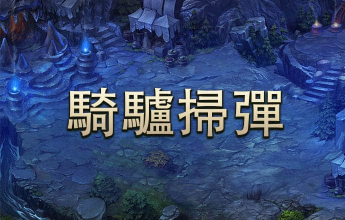 亚娱体育平台下载截图2