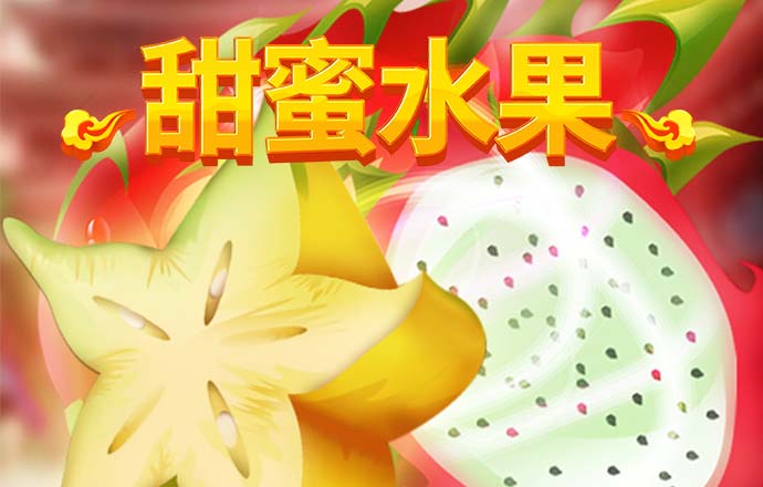 金年会体育app官网 best365官网app下载
