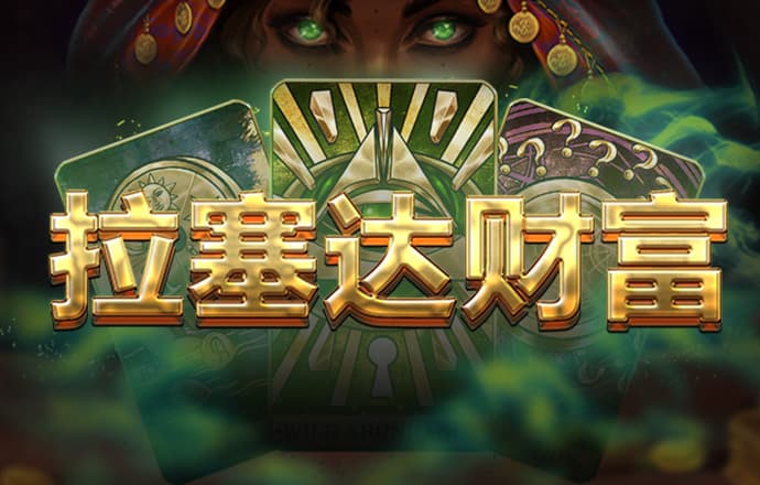 im电竞入口截图3