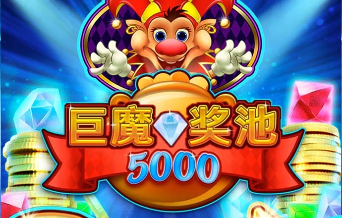 博尊体育平台截图2