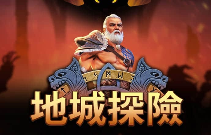 ror体育在线下载截图0