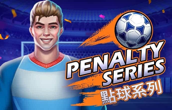 乐鱼体育app官方登录入口截图1