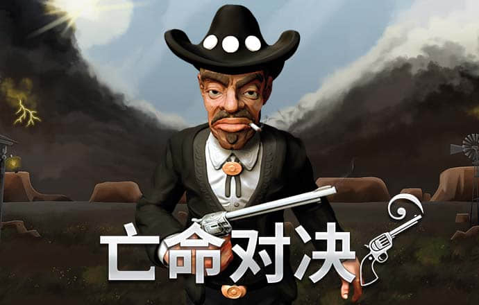 bet体育365官网正规官网截图4
