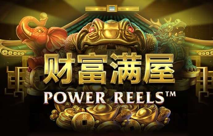 亚星游戏娱乐官网333截图3