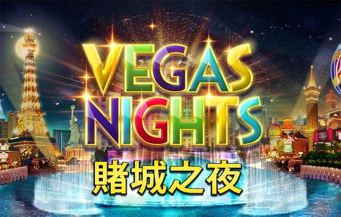必赢体育官网网站下载截图3
