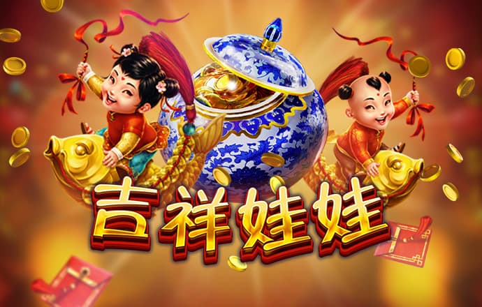 恒信彩票welcome截图4