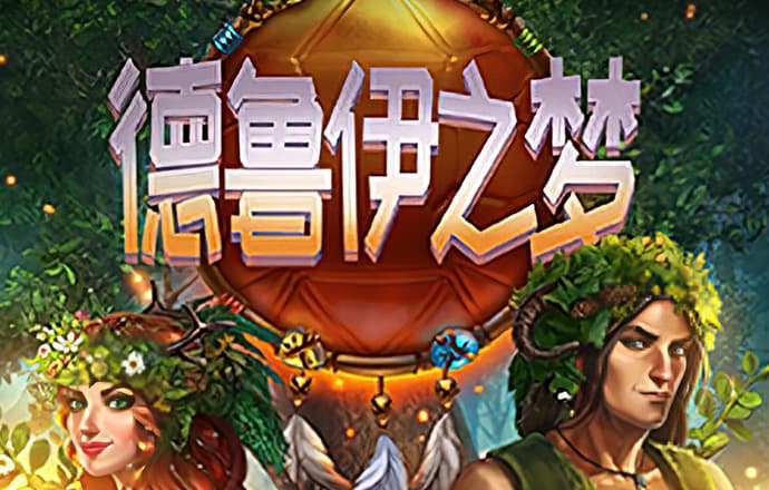 49彩图库免费的资料港澳l截图2