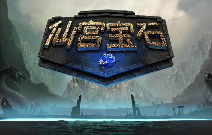0365彩票官网下载截图0