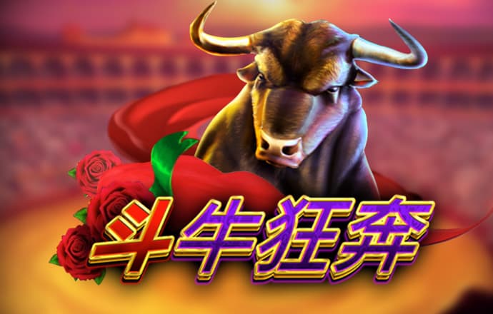 bob体彩截图2
