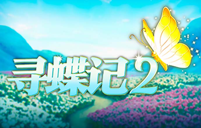 Bet在线体育 威斯尼斯人615cc棋牌