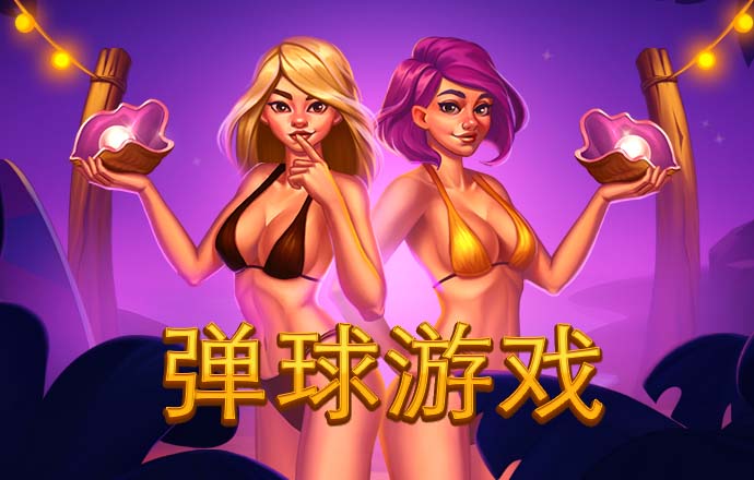 hanime1的官方网站截图4