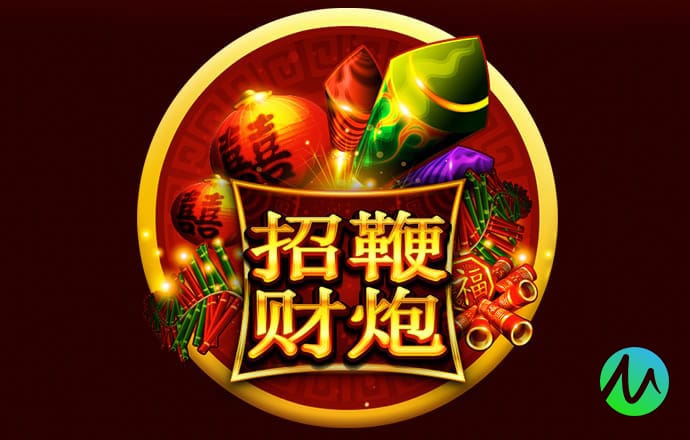 6688体育手机版登录截图1