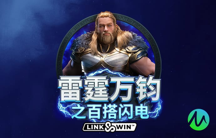 188金宝搏app登录入口 爱发体育app官方登录