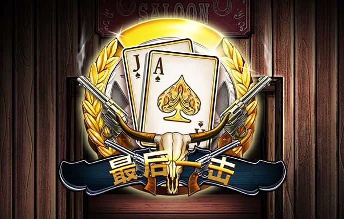 半岛体彩最新版下载截图2