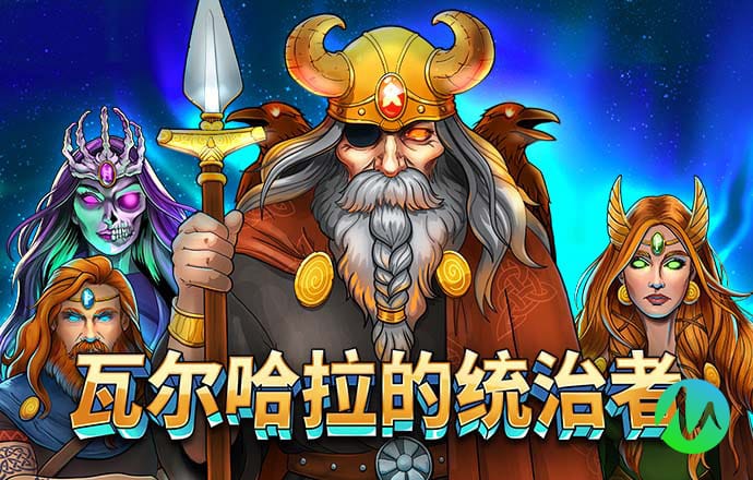 haha体育平台可靠吗截图3