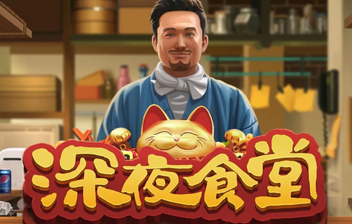 bet356下载APP截图2