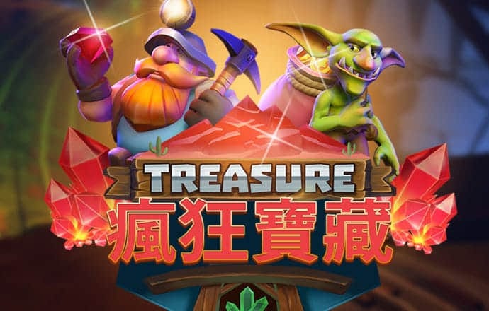 爱游戏官网客户端手机版截图0