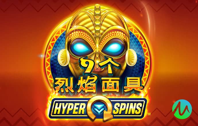 9393体育平台app下载时间截图0
