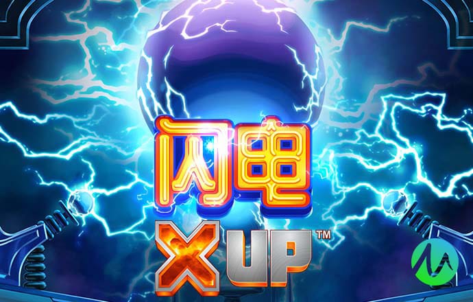 球速体育平台下载截图1