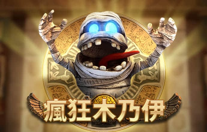 火狐电竞APP截图4